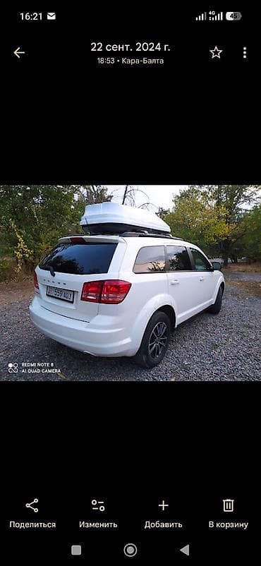 Продажа авто: Dodge Journey: 2018 г., 2.4 л, Автомат, Бензин, Кроссовер — 3