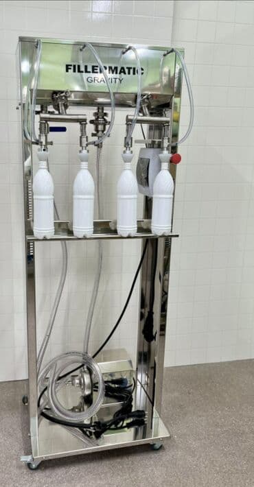 оборудование для автомойки самообслуживания в бишкеке: Для фасовки емкостей, Россия, Новый — 2