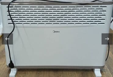 с подогревом: Масляный обогреватель Кол-во секций: 10 и более, Умный дом, Отключение при перегреве, Отключение при падении — 2