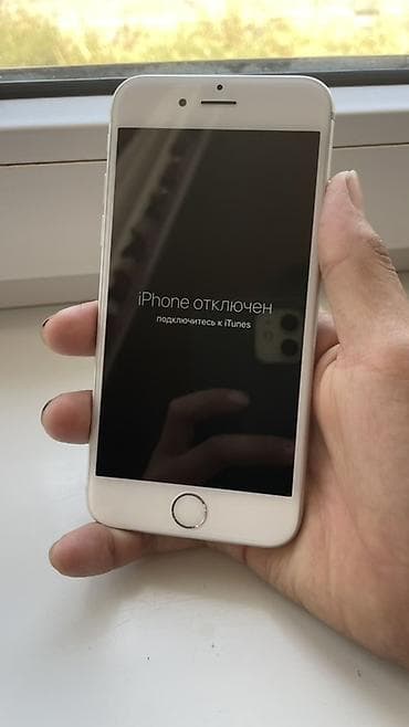 matepad 11: IPhone 6, Новый, Серебристый — 1