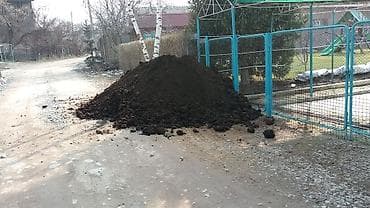 i jast: В тоннах, Бесплатная доставка, Зил — 2