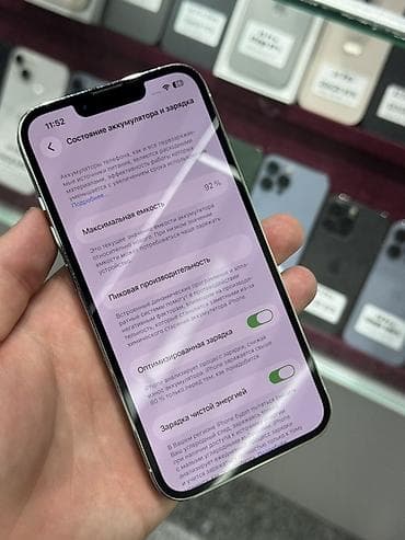 iphone sr: IPhone 13 Pro, Б/у, 128 ГБ, Серебристый, Защитное стекло, Чехол, Кабель, В рассрочку, 92 % — 6