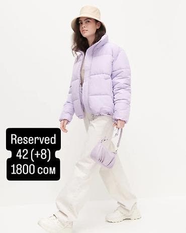 tech fleese: Женская верхняя одежда 1) Жилет-пуховик Reserved - Цвет — 3