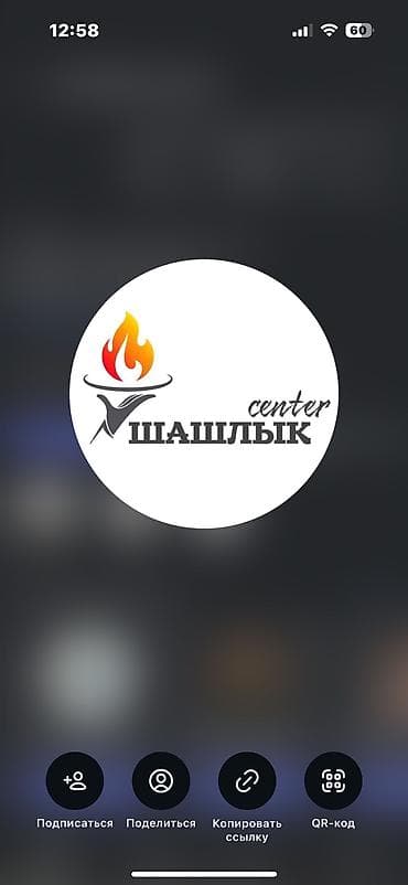 повор на выезд: Требуется бармен с опытом работы Зарплата: ежедневная График работы — 1