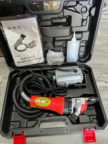 сено дробилка: Электрическая машинка для стрижки овец/коз Inskip IN-94 в кейсе — 5