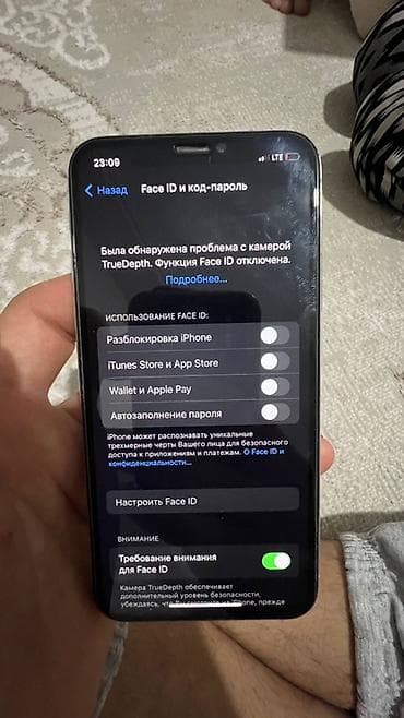 игры ps4 бишкек: IPhone X, Б/у, 64 ГБ, Серебристый, 100 % — 3