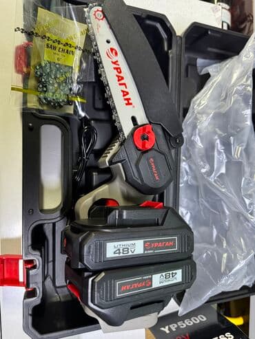 урал бензопила: Сучкарез Фирмы: Ураган Качество: отлично🔥 В комплекте два — 2