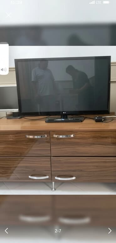 Тумба под ТВ с 4 выдвижными ящиками - Материал: ЛДСП/МДФ с глянцевым