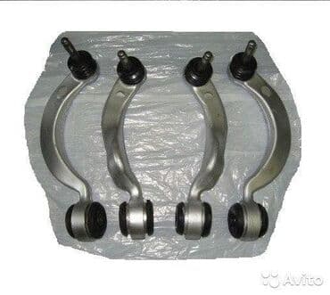 Комплект рычагов Lexus Б/у, Оригинал