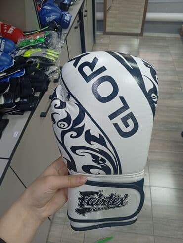 CD, DVD диски: 🥋Sport World — ваш надежный партнер в мире активного отдыха и — 7