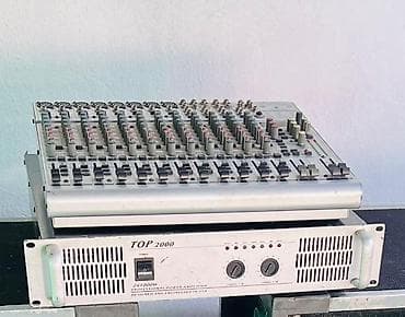 аппарат музыкальный: Комплект звукового оборудования для мероприятий Состав: - Две — 2