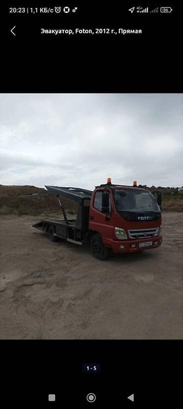 Транспорт: ЭВАКУАТОР FOTON ЭВАКУАТОРА САТЫЛАТ‼️ ГРУЗО ПОДЬЕМ 5 Т Абалы жакшы — 10