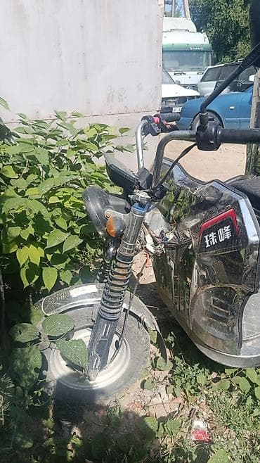 классика мото: Продаются прощу 70000т а на месте доковоримся — 1