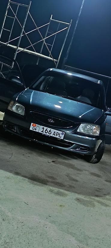 2008: Hyundai Accent: 2008 г., 1.5 л, Автомат, Бензин, Седан — 1