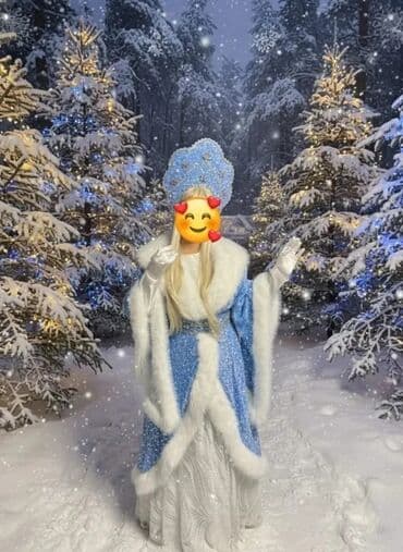 лилайз роза свечи цена бишкек: Продаю новые костюмы Снегурочки и Деда мороза с эффектом — 5