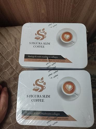 пустые мешки: S FIGURA SLIM COFFEE — кофейный напиток в жестяной коробке — 1