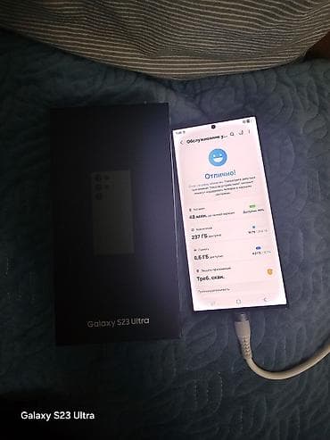 surface 7 pro: Samsung Galaxy S23 Ultra, Б/у, 256 ГБ, цвет - Зеленый, 2 SIM — 3