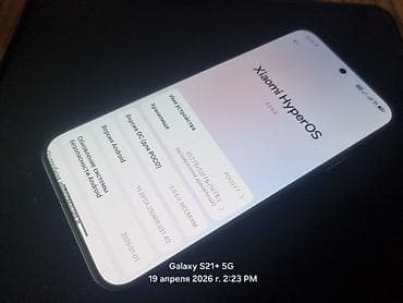 i3 540: Poco F7, Б/у, 512 ГБ, цвет - Черный, 2 SIM — 3