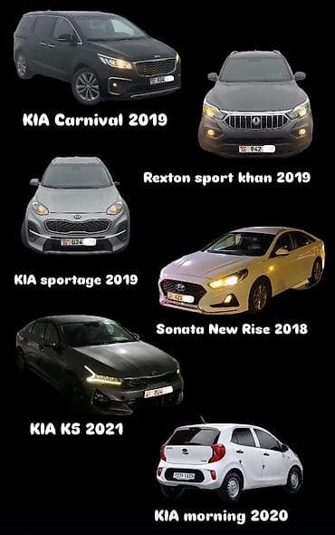 max 3: Сдаю Авто в Аренду Посуточно Есть 1.Рекстон Хан 4 вд Внедорожник в — 1