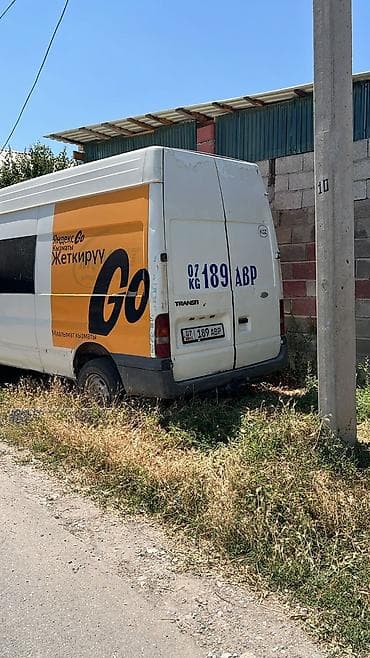 fort: Ford Transit: 2002 г., Фургон — 5