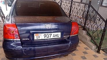 арзан машине: Toyota Avensis: 2003 г., 2 л, Седан — 3