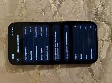 pixel 3 xl: IPhone 14 Pro, Black Titanium — 5