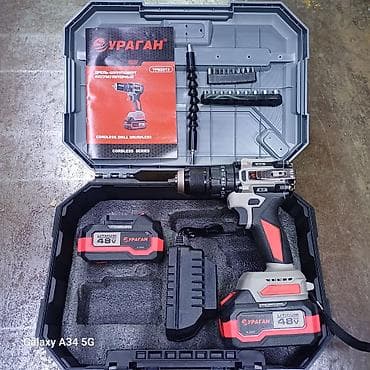 drill: Бесщеточная аккумуляторная дрель-шуруповерт УРАГАН YP60013 — 1