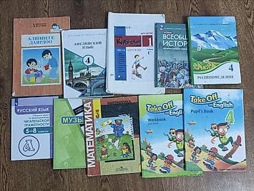 third edition solution: Подборка учебников и пособий для школьников и изучающих языки. В — 1