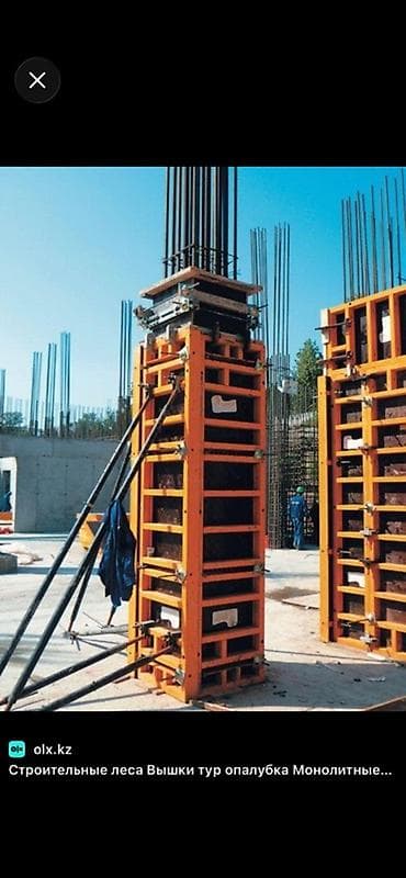 комтер: Корейская опалубка в аренду в Объездная дорога 🏗️ КОРЕЙСКАЯ ОПАЛУБКА В — 4
