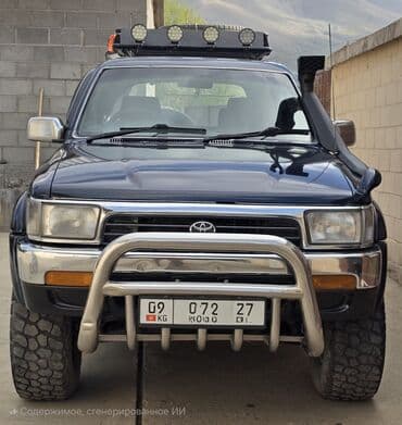 ремонт автокондиционера бишкек: Toyota Hilux Surf: 1995 г., 3 л, Автомат, Дизель, Внедорожник — 1