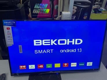 беко телевизор: Горит🔥горит🔥 шок цена😱😱 Наш адрес Берекет Универсал Оплата после — 2