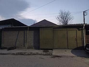 Продажа домов: Дом с двором и крытым навесом/верандой. - Кирпичный забор и — 1