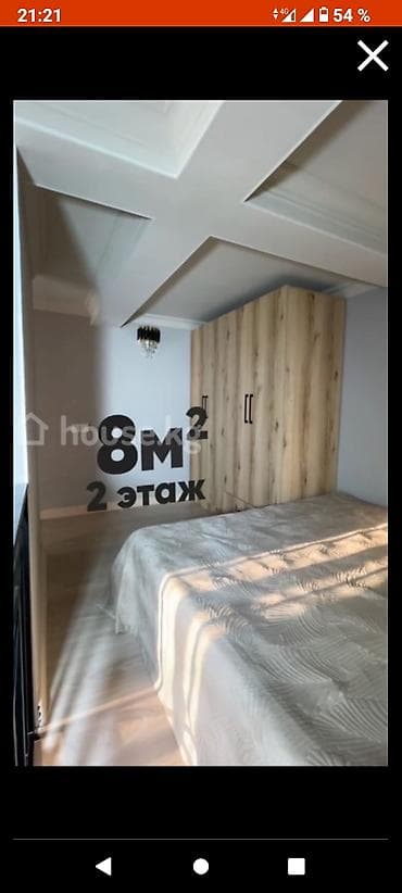 Квартиры: 1 комната, 28 м², Аламедин-1 мкр Индивидуалка, 9 этаж, Евроремонт — 3