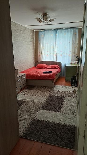Сдаю квартиру по суточно г. Каракол 1-комнатная квартира для двух