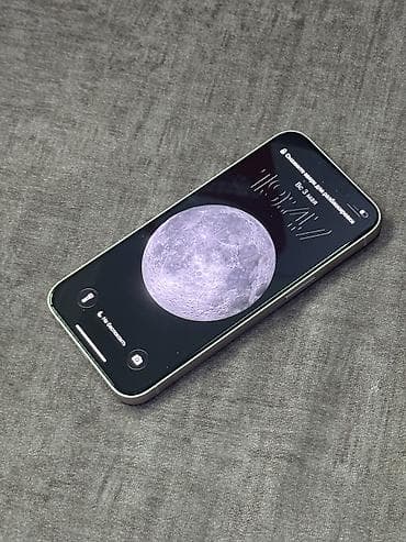 IPhone 13, Б/у, 256 ГБ, Розовый, Зарядное устройство, Защитное стекло, Чехол, 80 %