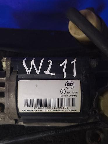 e55 compressor: Компрессор Mercedes-Benz 2006 г., Б/у, Оригинал, Япония — 2