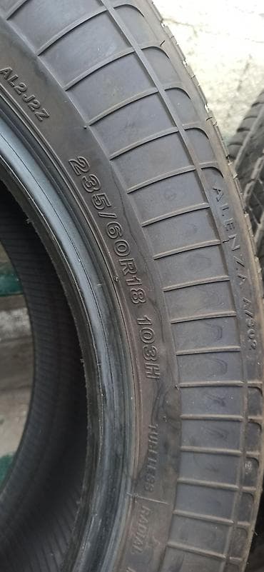bridgeston: Шины 235 / 60 / R 18, Всесезонная, Б/у, Внедорожные (АТ/МТ), Япония, Bridgestone — 3