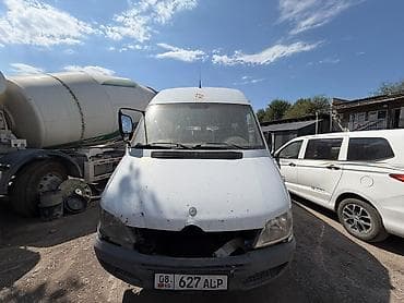 автобусное сиденье: Автобус, Mercedes-Benz, до 15 мест — 7