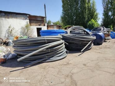 полиетиленовые трубы: Суу түтүгү Материалы: Пластик — 7