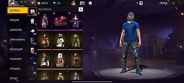 отдам товар под реализацию: Аккаунт Garena Free Fire - Уровень: 75, ник в игре отображается на — 8