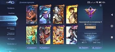 fre fire: Игровой аккаунт Mobile Legends: Bang Bang Основное: - Ник: VoidX - — 3