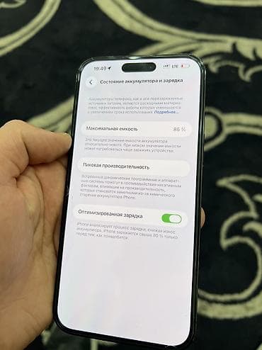 redmi note 6: IPhone 14 Pro Max, 512 ГБ, Чехол, Кабель — 5