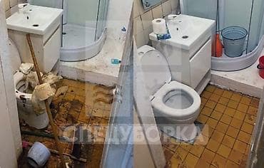Кызматтар: Бөлмөлөрдү тазалоо, | Жалпы тазалоо, | Офистер, Батирлер, Үйлөр — 1