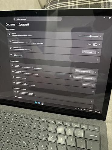 air 13: Ультрабук, Б/у, Intel Core i5 — 6