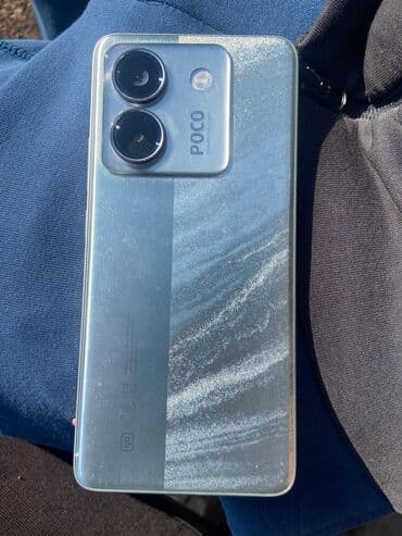 Poco M7 Pro 5G, Б/у, 256 ГБ, цвет - Серебристый, 2 SIM