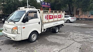 aion v: Легкий грузовик, Hyundai — 2