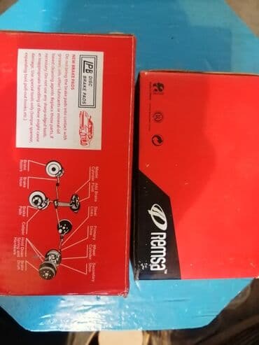 тормозные колодки nibk: Комплект тормозных колодок Cadillac — 3