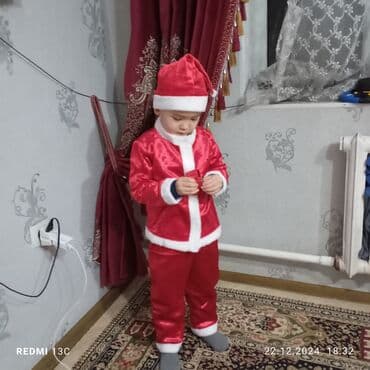 Новый 
4 год