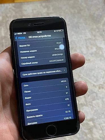 айфон 7новый: IPhone 7, Б/у, 32 ГБ, Черный, 100 % — 4