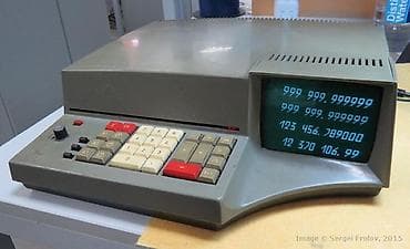 Другая аудиотехника: КУПЛЮ Советский калькулятор ИСКРА 1122 — 1